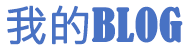 岳阳县新闻网